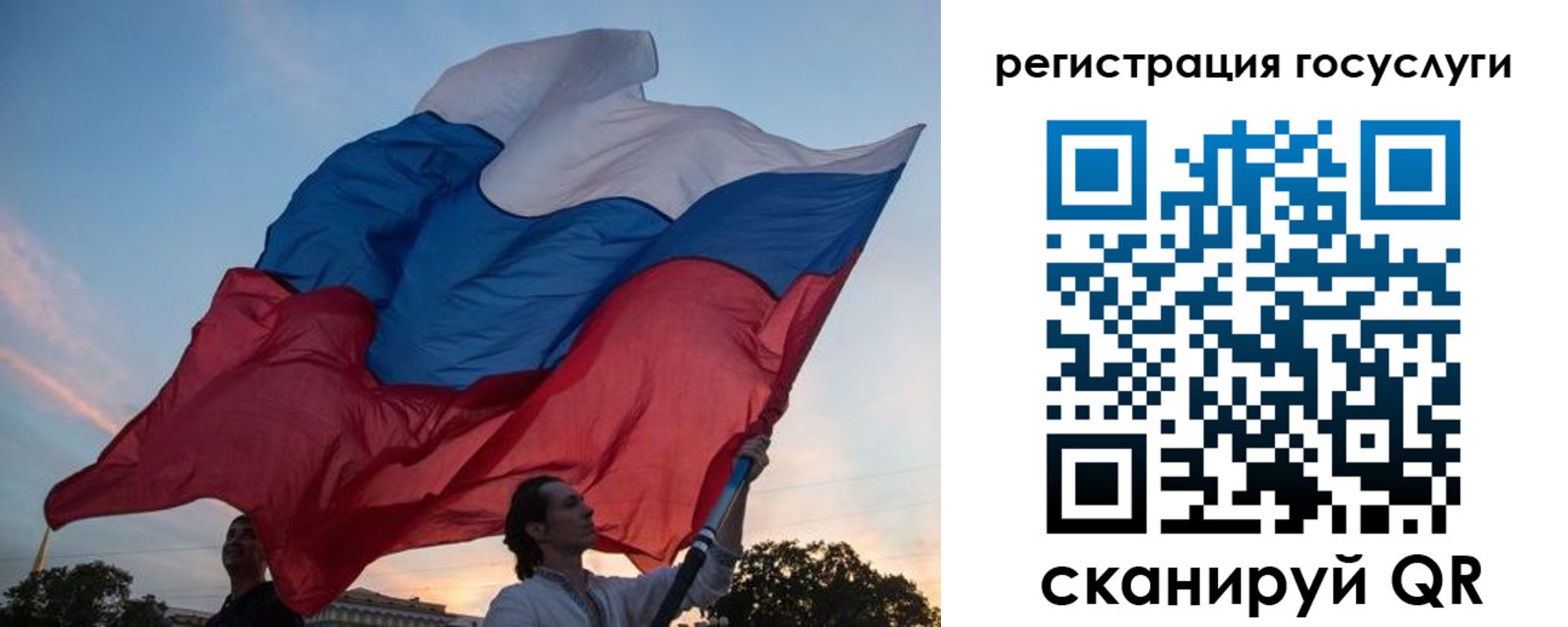 форма 3 в Гулькевичах